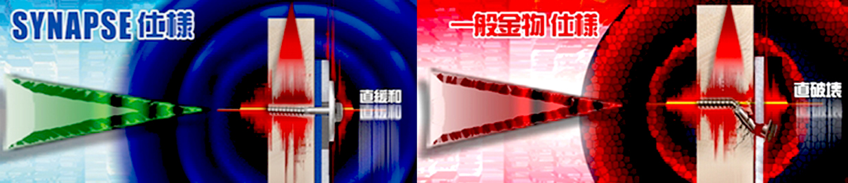 seishi2024