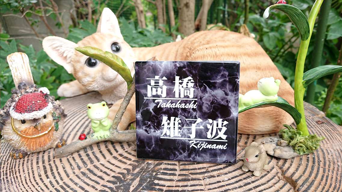 77772
