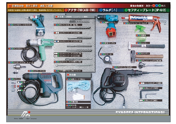 axx70010