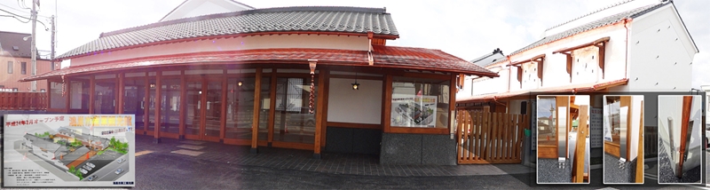 施工例