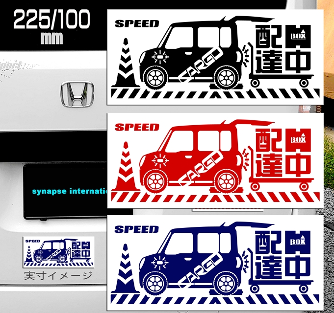 2025007